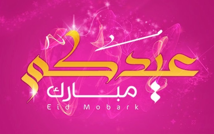Eid