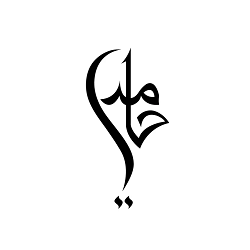 HAMIDI OUD & PERFUMES