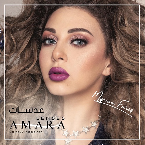 Amara