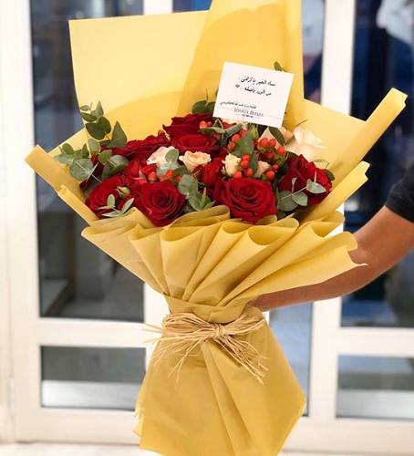 The Wonderful Bouquet